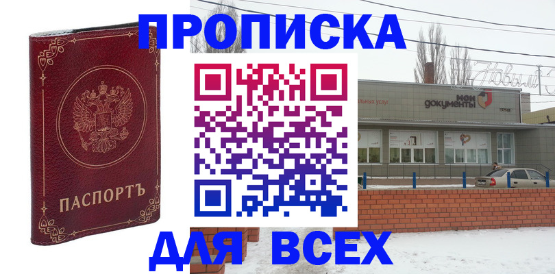 форма 3 в Питкяранте
